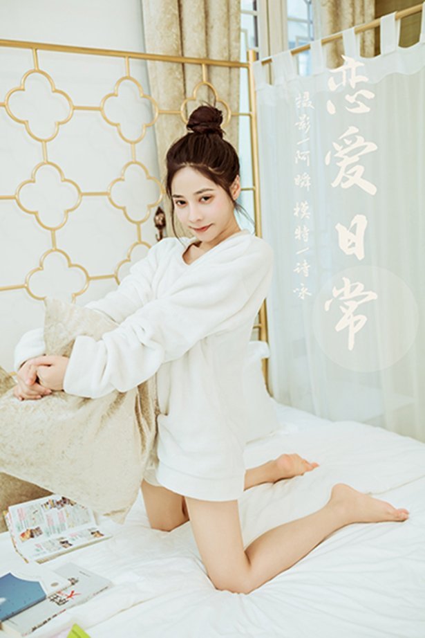 [YALAYI雅拉伊] 2022.03.02 NO.903 恋爱日常 诗咏[47P/354MB]