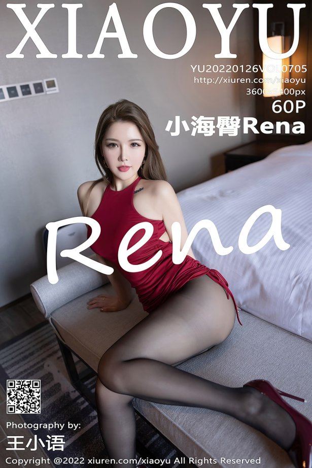 [XIAOYU语画界] 2022.01.26 VOL.705 小海臀Rena 黑丝美腿[62P/520MB]