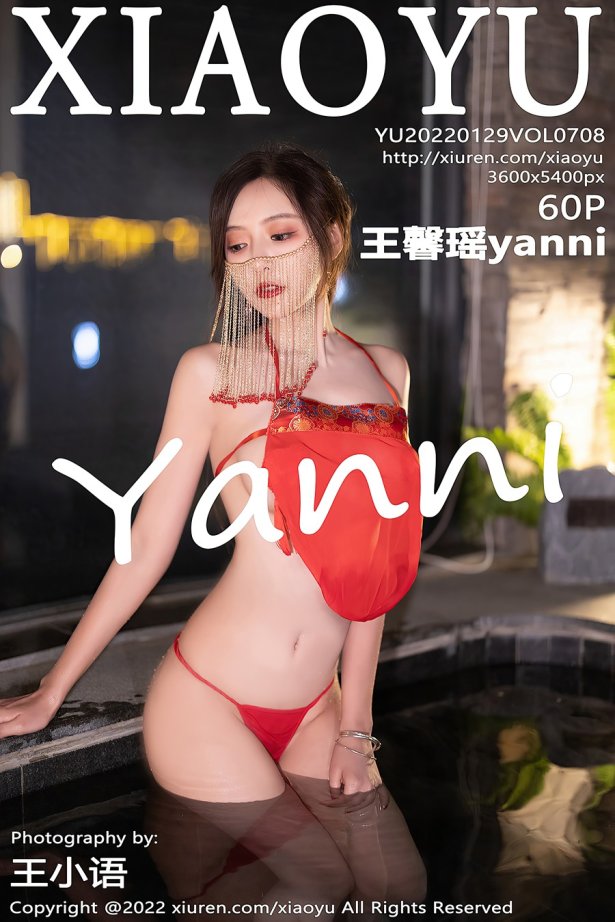 [XIAOYU语画界] 2022.01.29 VOL.708 王馨瑶yanni 云南心愿旅拍[62P/519MB]