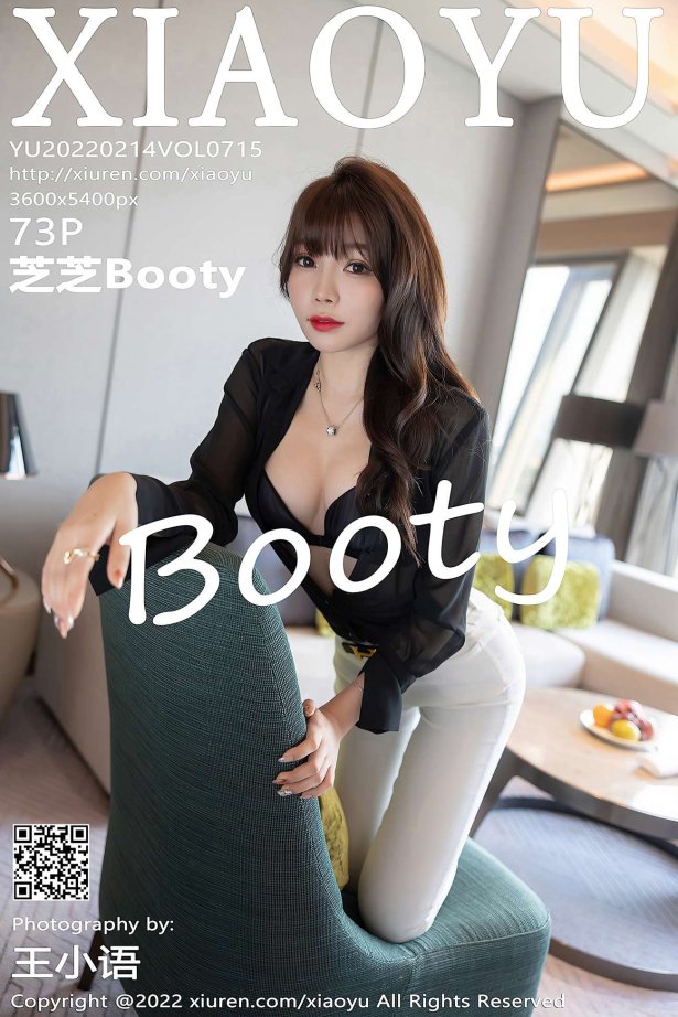 [XIAOYU语画界] 2022.02.14 VOL.715 芝芝Booty 黑丝美腿[75P/683MB]