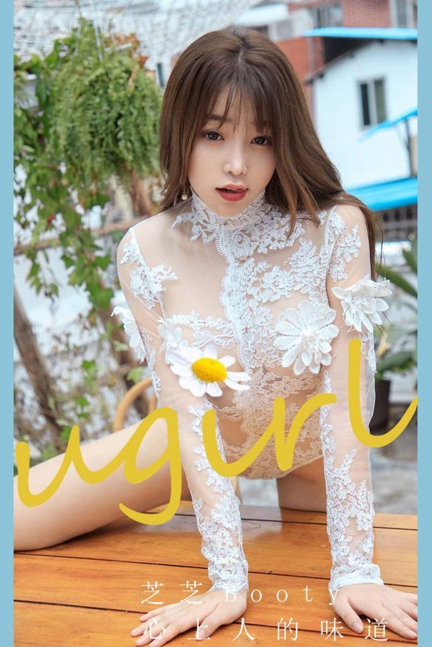 [爱尤物]2022 NO.2271 芝芝Booty 心上人的味道 [35P/41MB]