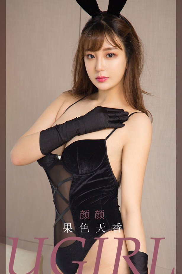 [爱尤物]2022 NO.2274 颜颜 果色天香 [35P/34MB]
