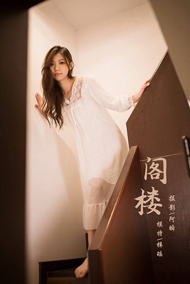 [YALAYI雅拉伊] 2022.03.30 NO.915 阁楼 梓瑶[47P/452MB]