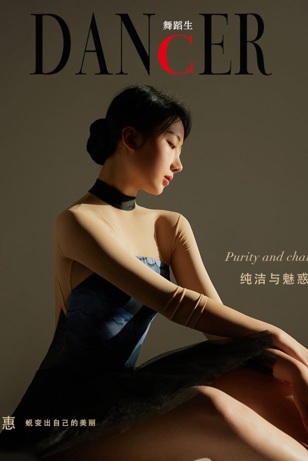 [GALLI嘉丽]舞蹈生日记 090 – 纯洁与魅惑 薛惠 [42P/306MB]