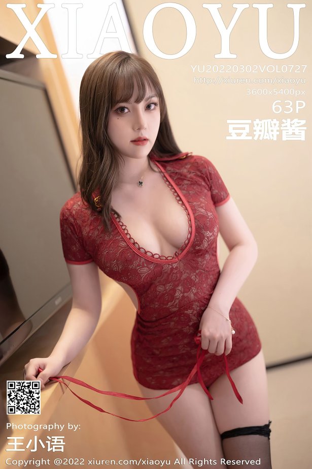 [XIAOYU语画界] 2022.03.02 VOL.727 豆瓣酱 美臀黑丝[65P/568MB]