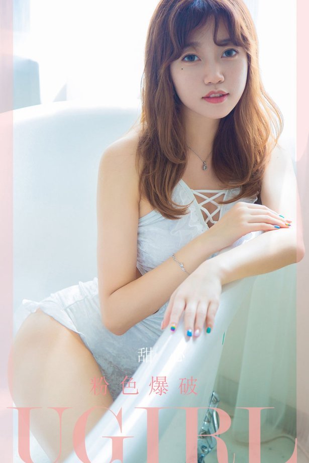 [爱尤物]2022 NO.2290 甜心 粉色爆破 [35P/31.5MB]