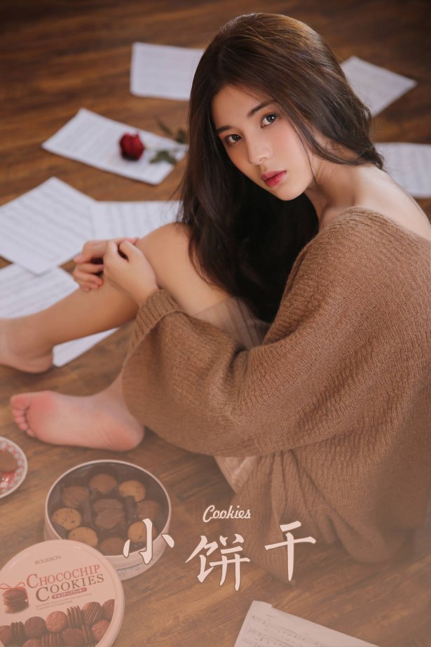 [YALAYI雅拉伊] 2022.05.09 NO.929 小饼干[35P/264MB]