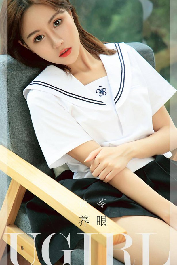 [爱尤物]2022 NO.2316 茯苓 养眼 [35P/36.1MB]