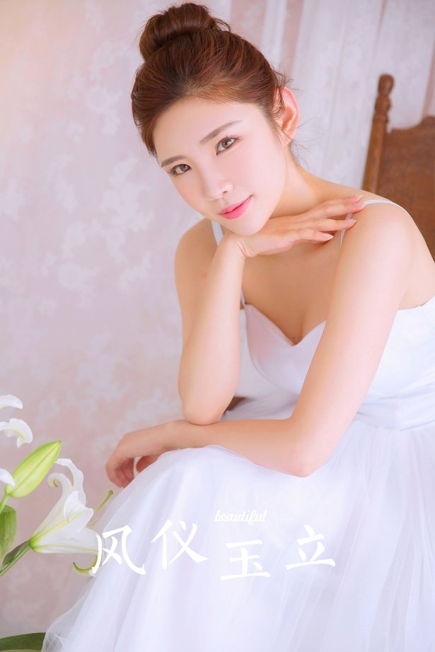 [YALAYI雅拉伊]2022.06.18 NO.945 风仪玉立[30+1P/248MB]