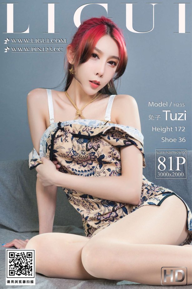 [Ligui丽柜]2022.06.24《龟甲缚欲兔》小兔[55+1P/76MB]