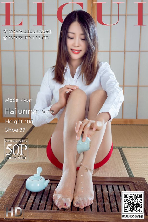 [Ligui丽柜]2022.07.18 一品尤物 海伦娜[50+1P/52MB]