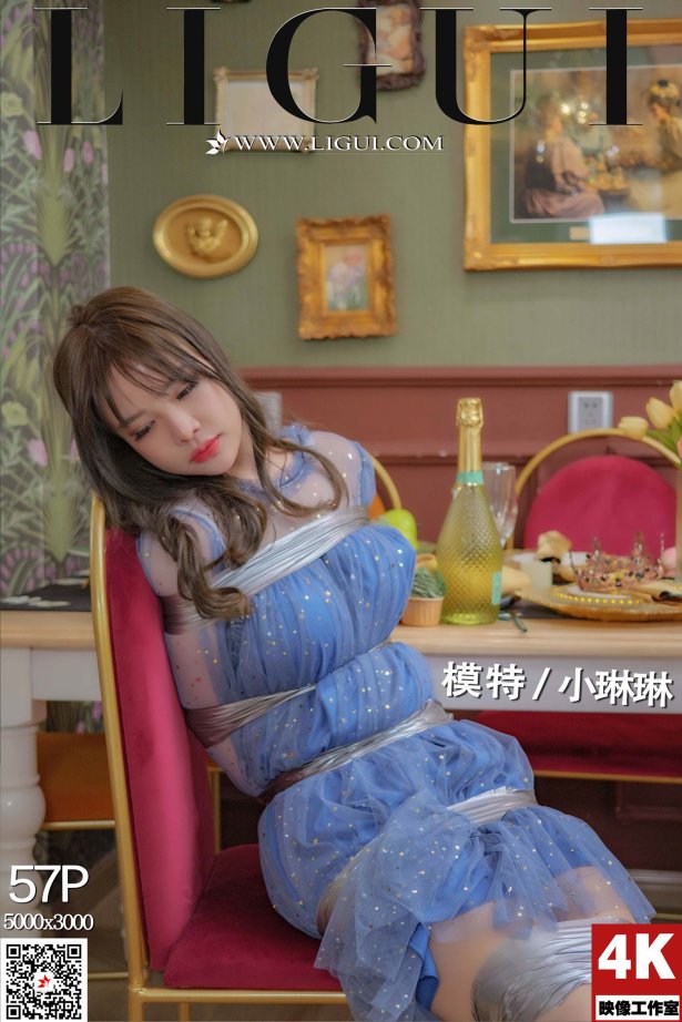 [Ligui丽柜]2022.04.30 法式幽默2 小琳琳[57+1P/95.1MB]