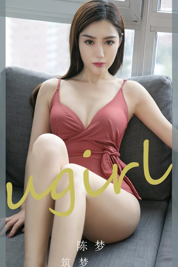 [爱尤物]2022 NO.2404 筑梦 陈梦[35P/89.7MB]