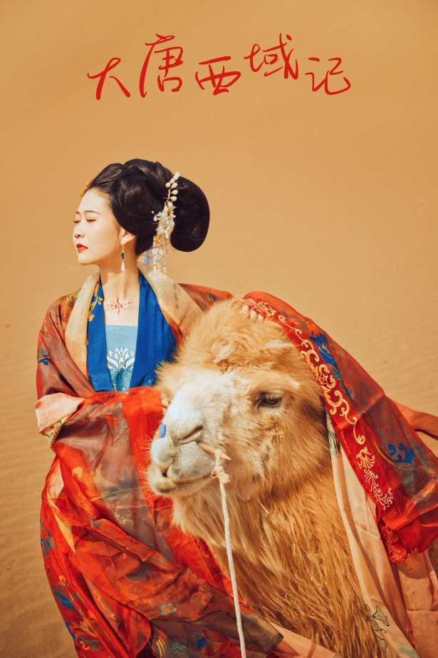 动漫博主墨玉- 琪亚娜 [40P/661MB]