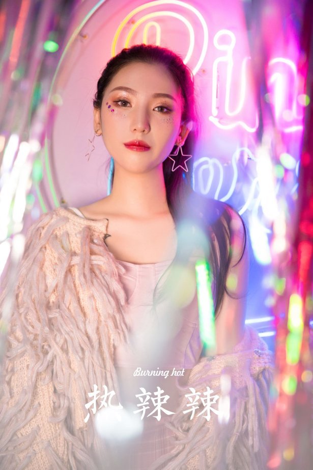 [YALAYI雅拉伊]2022.09.07 NO.972 热辣辣[25+1P/383MB]