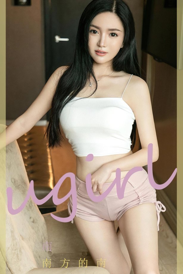 [爱尤物]2022 NO.2426 南 南方的南[35P/107MB]