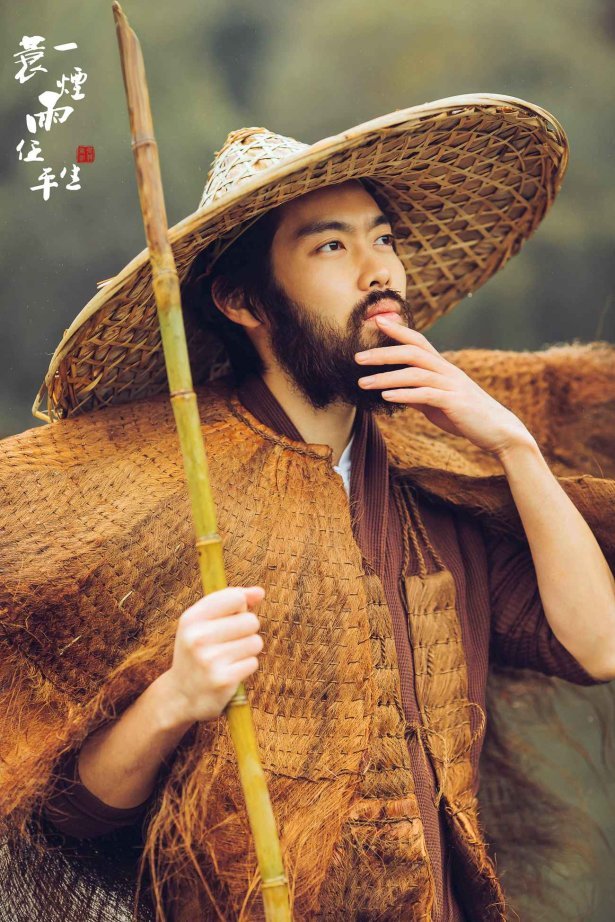 [YITUYU艺图语] 2022.01.07 一蓑烟雨任平生 老乔 [31P/306MB]
