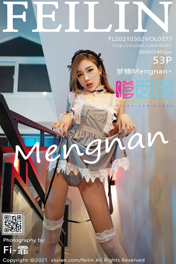 [Feilin嗲囡囡]2021.03.02 VOL.377 梦楠Mengnan[53+1P/482MB]