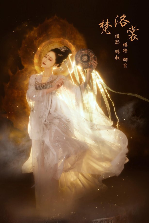 [YITUYU艺图语] 2022.01.04 梵洛裳 娜宝 [22P/247MB]