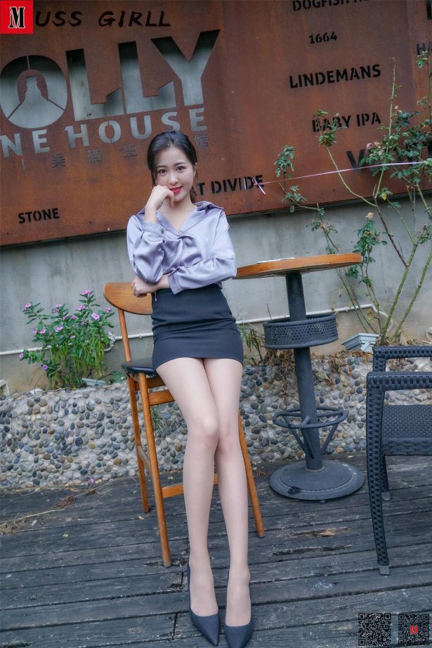 [MussGirl慕丝女郎]NO.268 清新下午茶 [117P/152MB]