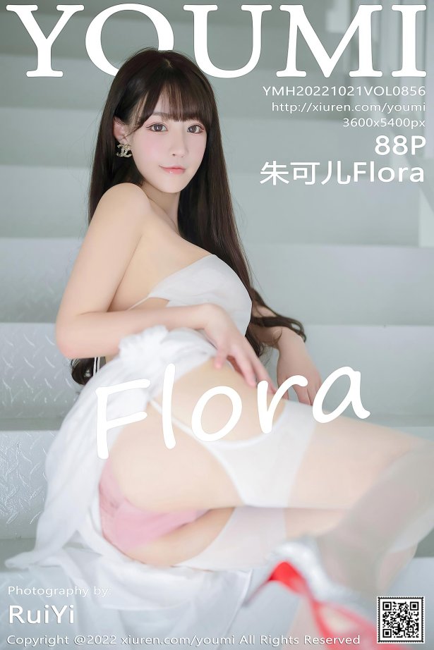 [YOUMI尤蜜荟] 2022.10.21 VOL.856 朱可儿Flora 长裙美臀[89P/643MB]