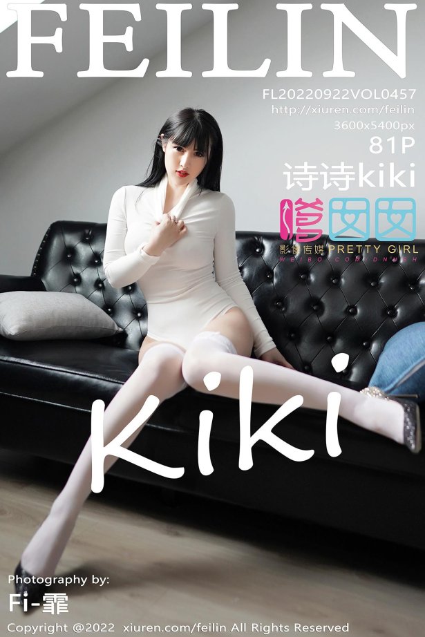 [Feilin嗲囡囡]2022.09.22 VOL.457 诗诗KiKi[81+1P/748MB]