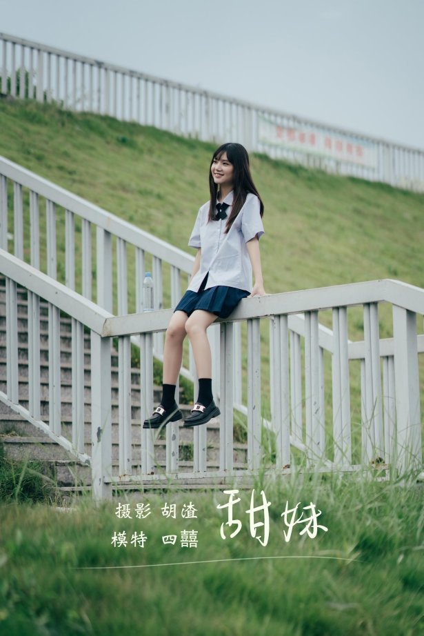 [YITUYU艺图语] 2022.01.18 甜妹 四囍 [28P/319MB]