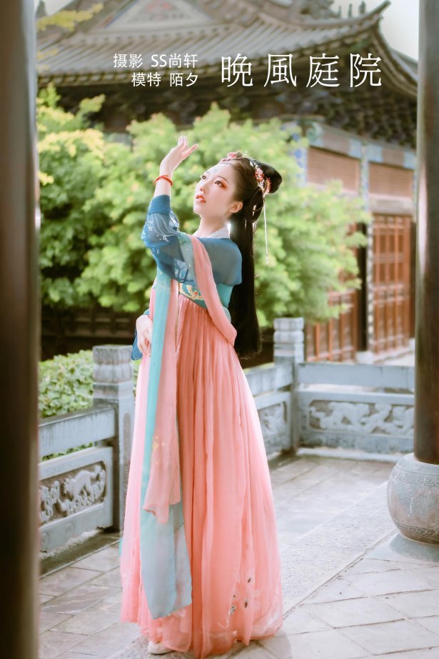 [YITUYU艺图语] 2022.01.26 晚风庭院 陌夕 [28P/380MB]