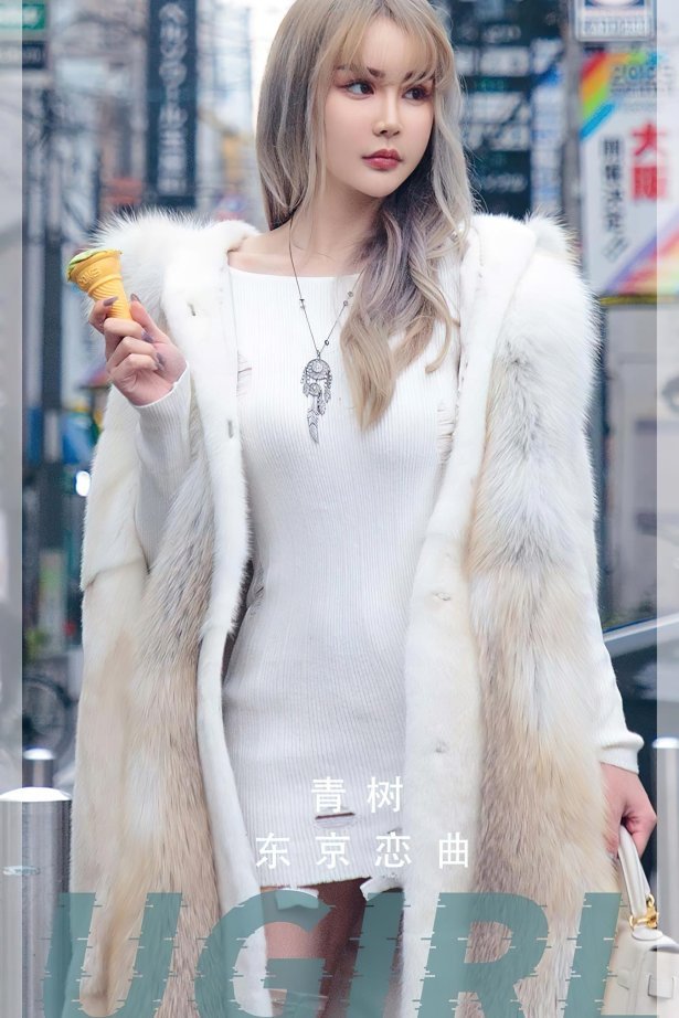 [爱尤物]2022 NO.2471 青树 东京恋曲[35P/121MB]