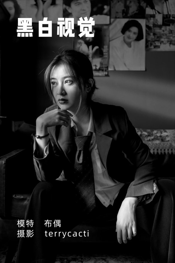 [YITUYU艺图语] 2022.01.17 黑白视觉 布偶 [22P/218MB]