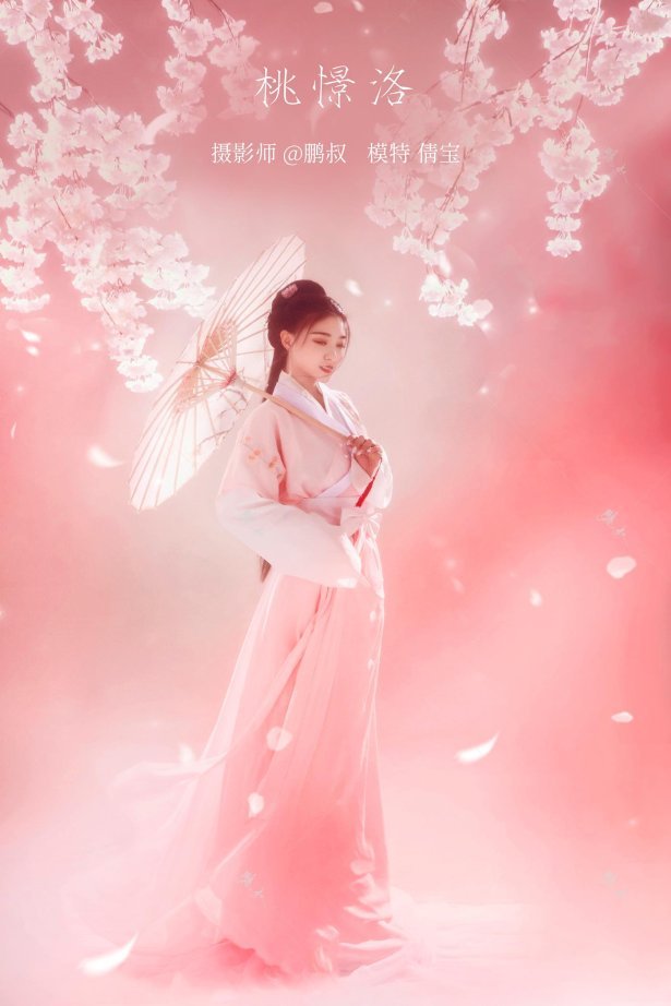 [YITUYU艺图语] 2022.02.18 桃憬洛 倩宝 [23P/666MB]