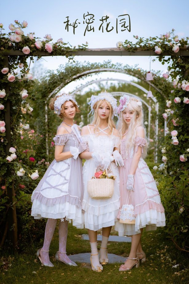 [YITUYU艺图语] 2022.02.20 秘密花园 苏苏 [45P/660MB]