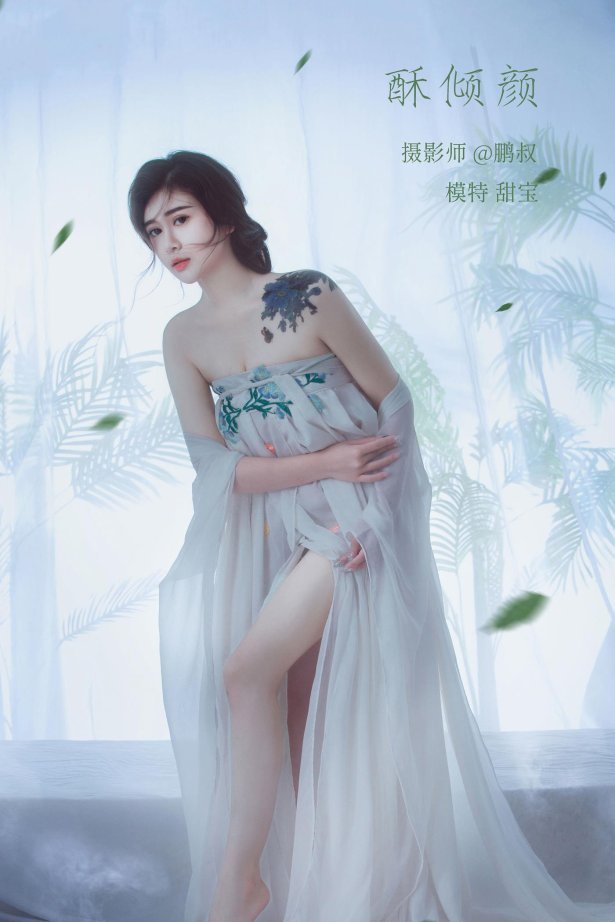 [YITUYU艺图语] 2022.02.27 酥倾颜 甜宝 [22P/245MB]