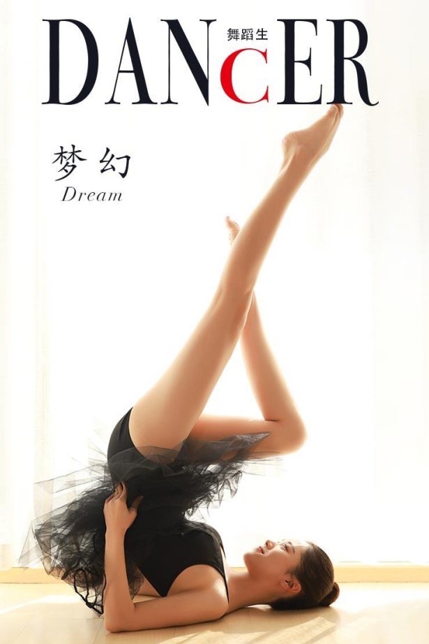 [GALLI嘉丽]舞蹈生日记 138 梦幻[27P/158MB]