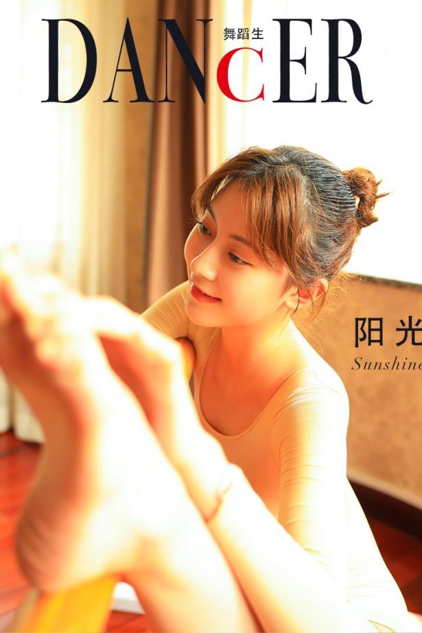 [GALLI嘉丽]舞蹈生日记 139 阳光女孩[38P/267MB]