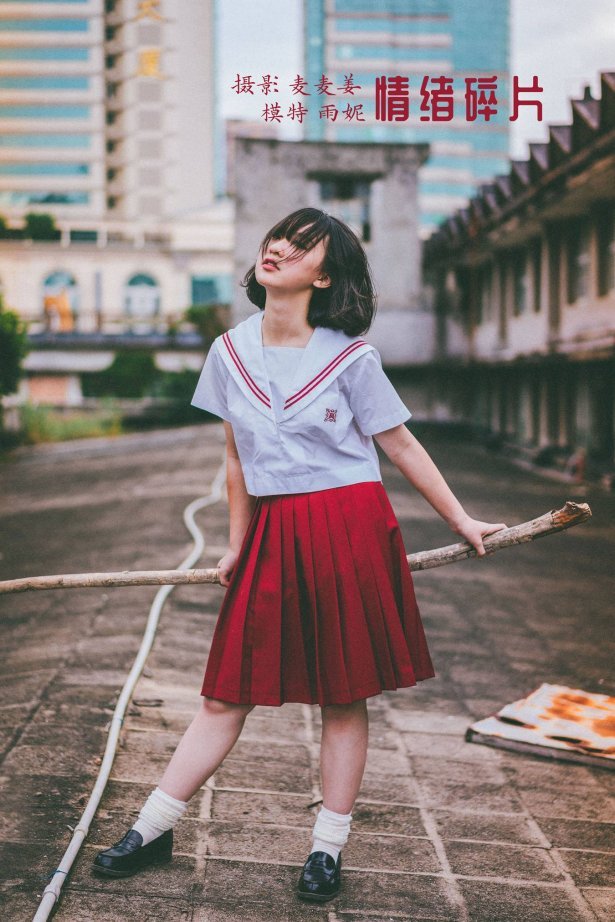 [YITUU艺图语] 2022.03.20 情绪碎片 雨妮 [51P/323MB]