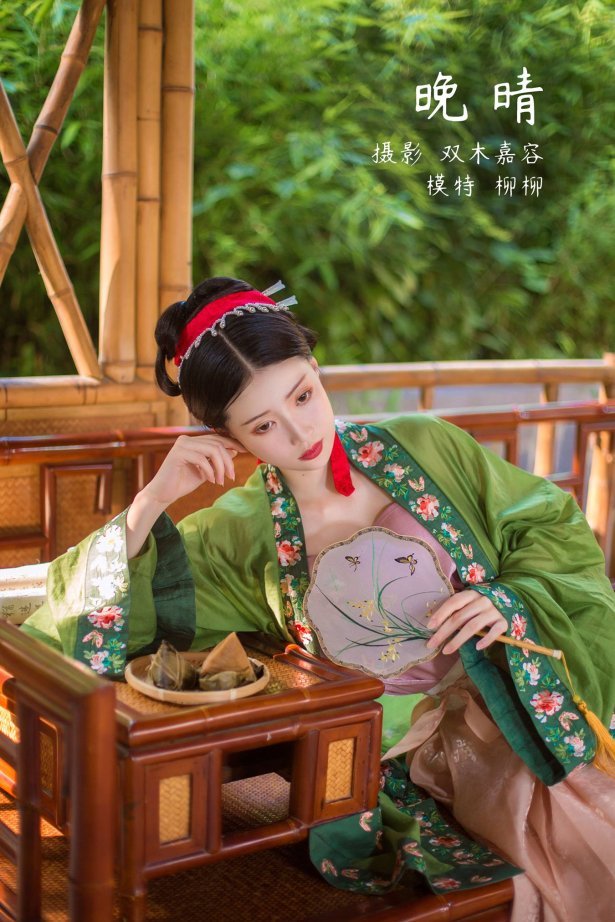 [YITUU艺图语] 2022.03.22 晚晴 柳柳杨柳柳_ [32P/148MB]