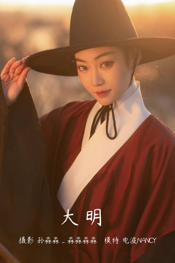 [YITUU艺图语] 2022.03.24 大明 电波Nancy [28P/282MB]