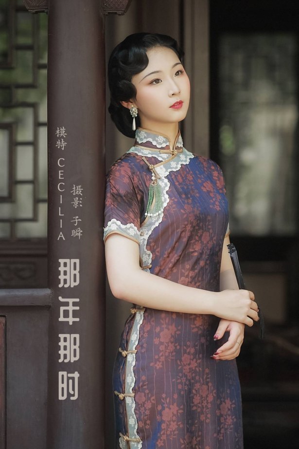 [YITUU艺图语] 2022.04.01 那年那时 Cecilia [22P/327MB]