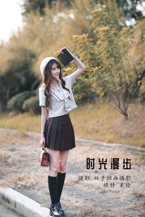 [YITUU艺图语] 2022.04.02 时光漫步 美玲 [42P/413MB]