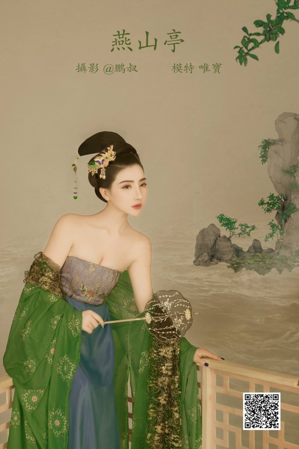 狐玖玖 - 碧蓝航线 赤城[17P/1.11GB]