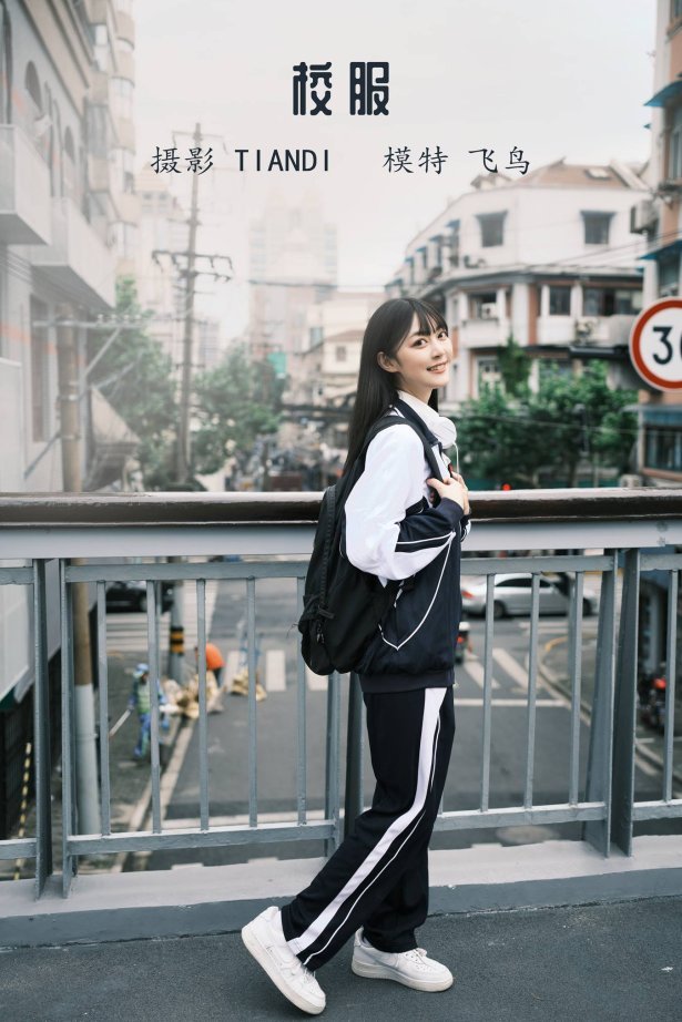 [YITUU艺图语] 2022.04.06 校服 飞鸟咕咕- [23P/526MB]