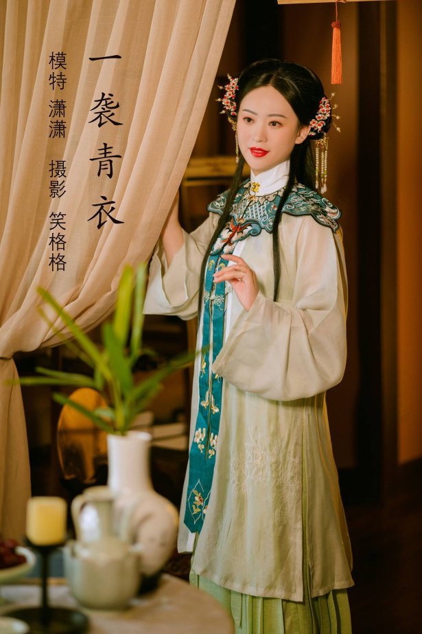 [YITUU艺图语] 2022.04.12 一袭青衣 潇潇 [32P/337MB]