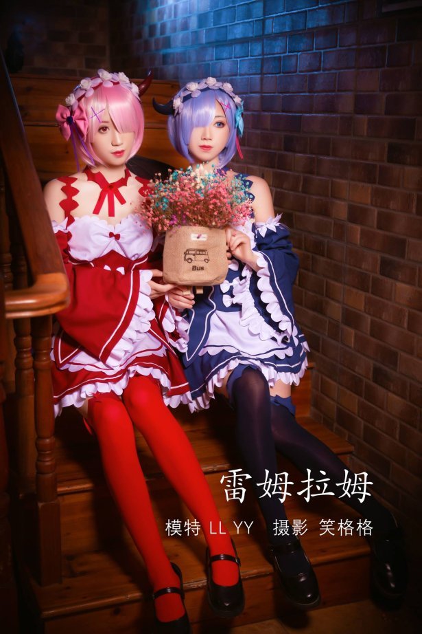 [YITUU艺图语] 2022.04.13 雷姆拉姆 模特合集 [22P/156MB]