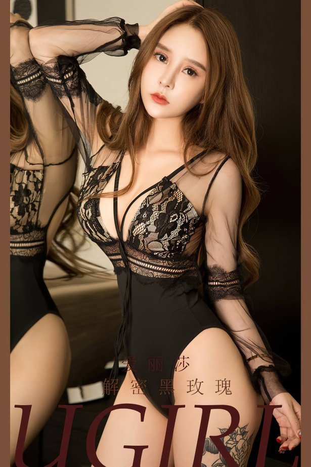 [爱尤物]2023 NO.2516 爱丽莎 解密黑玫瑰[35P/137MB]