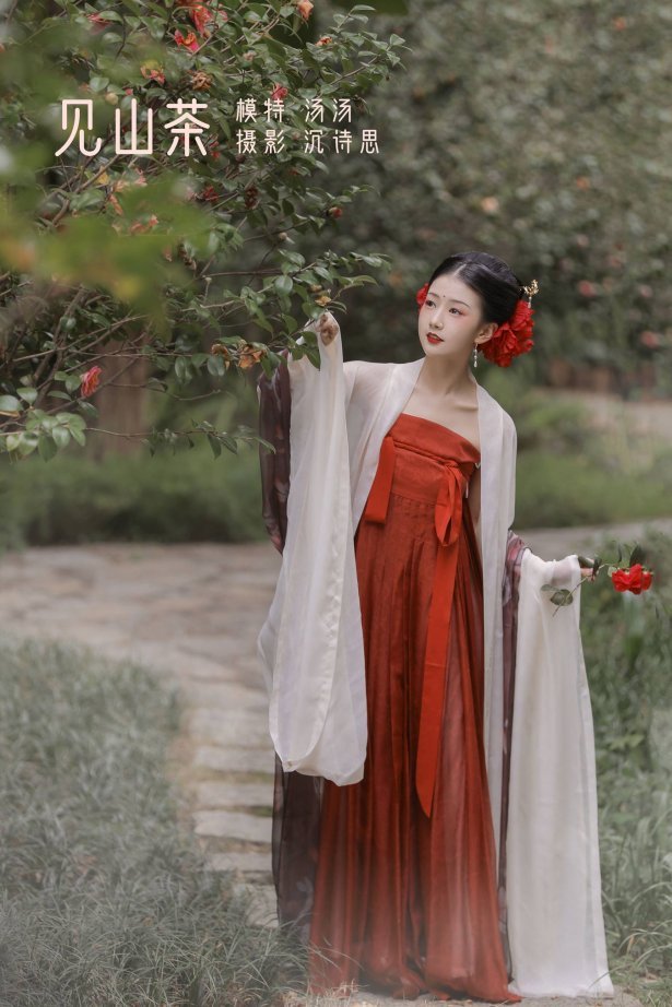 [YITUU艺图语] 2022.04.15 见山茶 好爱吃糯米_ [22P/447MB]