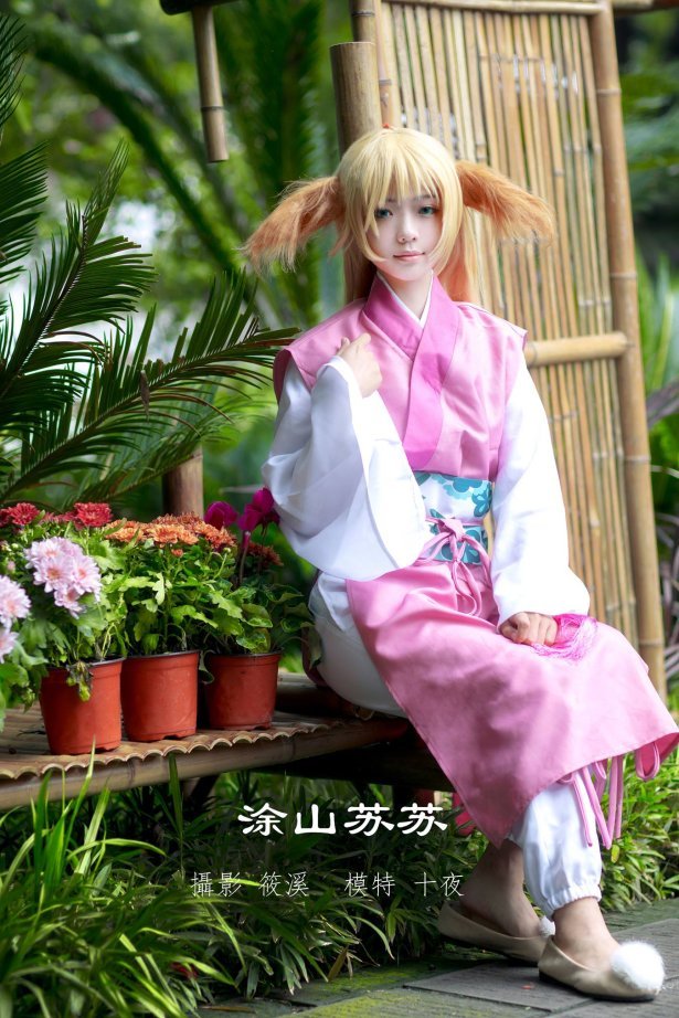 [YITUU艺图语] 2022.04.17 涂山苏苏 十夜 [30P/915MB]