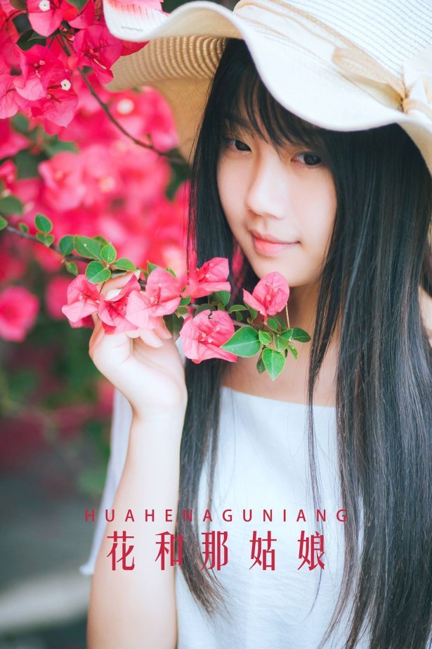 [YITUU艺图语] 2022.04.21 花和那姑娘 紫卿 [23P/475MB]