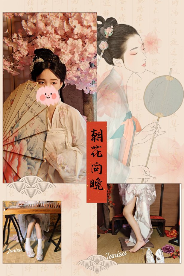 Janisa 朝花向晚 [22P/146MB]