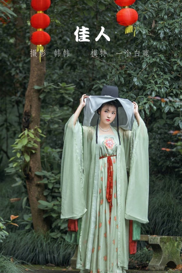 [YITUU艺图语] 2022.05.08 佳人 一个白鹿 [23P/372MB]